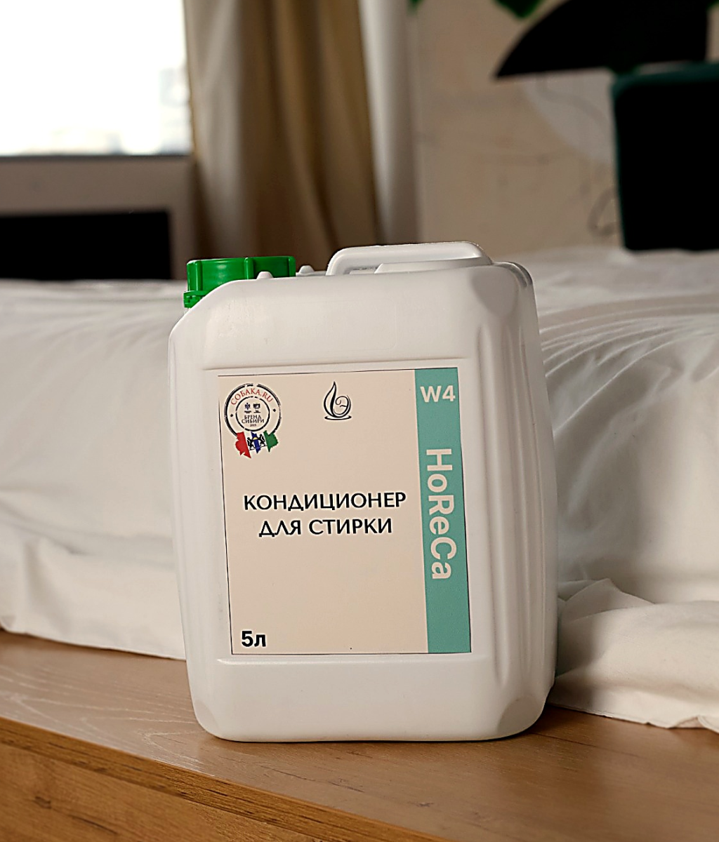 Кондиционер для стирки 5 л.