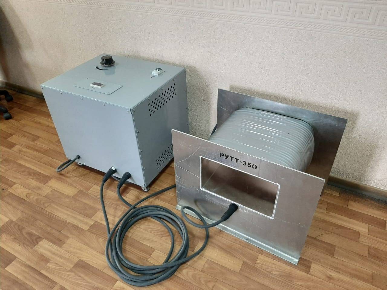 Размагничивающая установка РУТТ-350